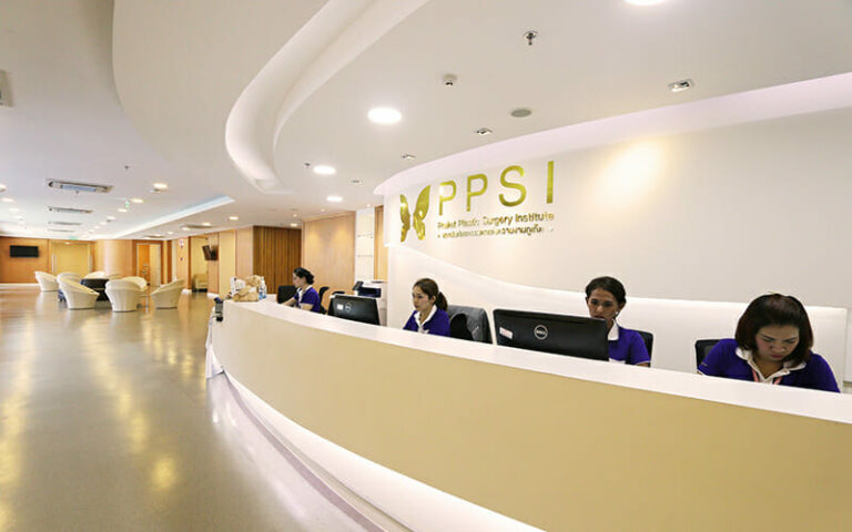 مستشفى بوكيت الدولي PPSI